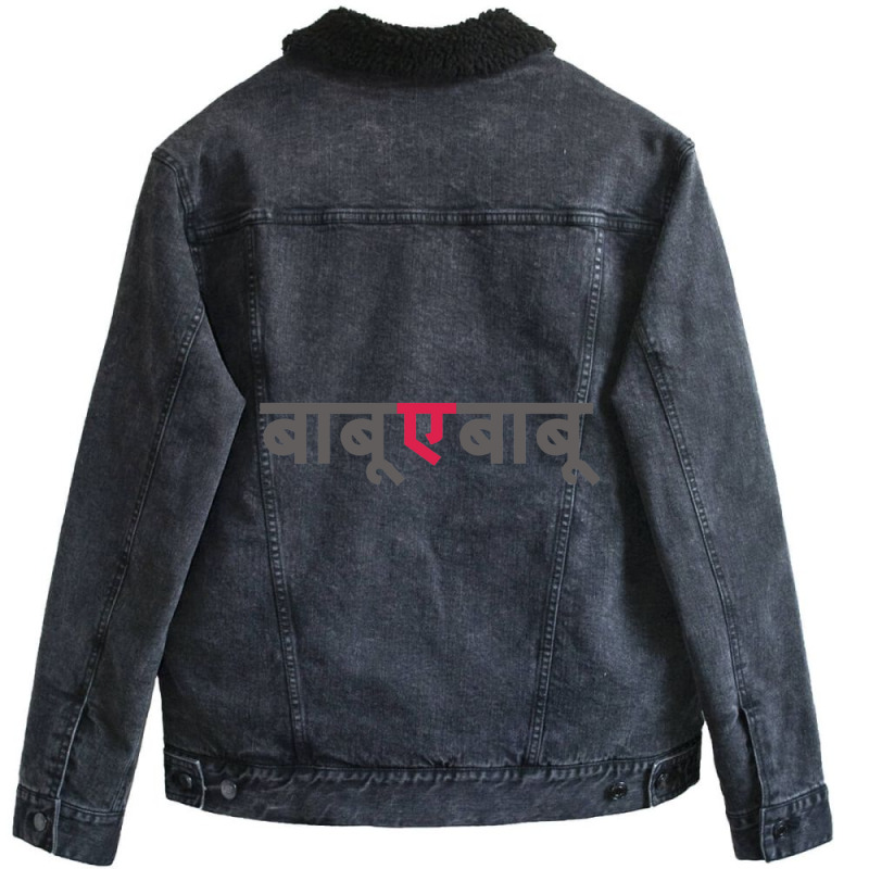 Babu E Babu Funny Marathi Text Indian Regional Language Unisex Sherpa-Lined Denim Jacket by JONNELLENORTONN | Artistshot