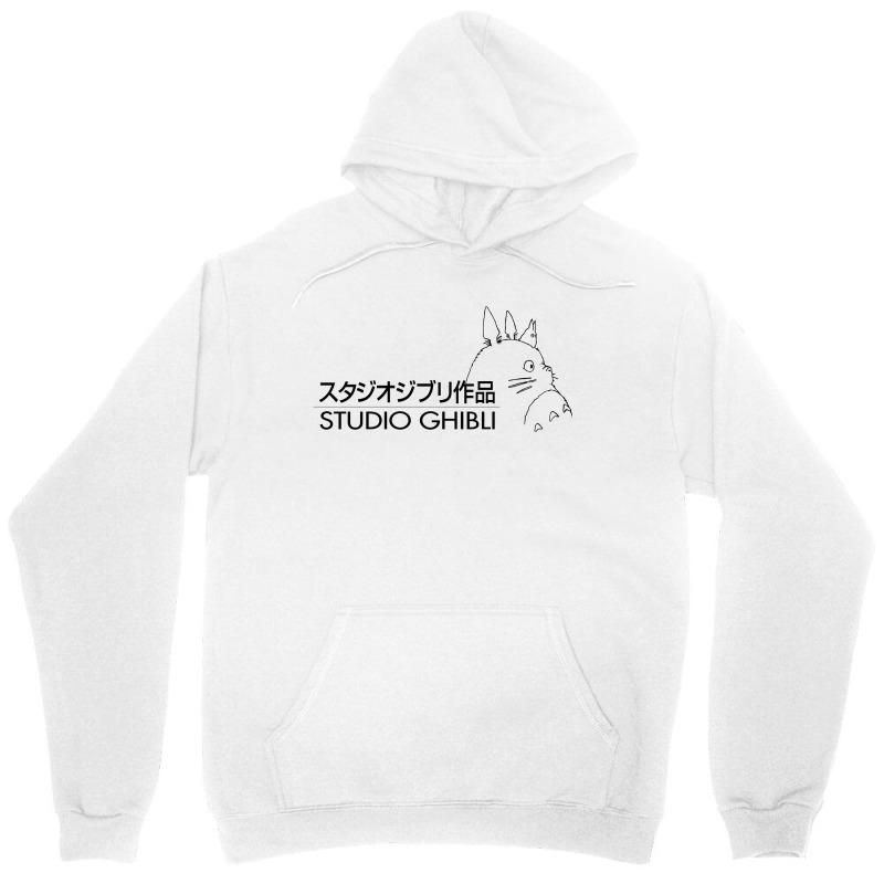 Studio Ghibli3 Unisex Hoodie by tonyleo | Artistshot