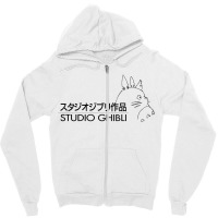 Studio Ghibli3 Zipper Hoodie | Artistshot