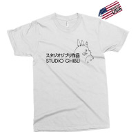 Studio Ghibli3 Exclusive T-shirt | Artistshot