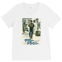 Taxi Driver (japanese Poster) V-neck Tee | Artistshot