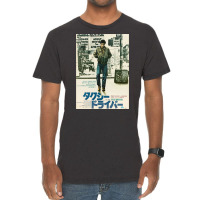 Taxi Driver (japanese Poster) Vintage T-shirt | Artistshot