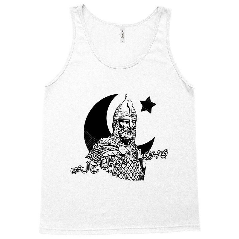 Salah Al Din   صلاح الدين الأيوبي   Saladin Tank Top | Artistshot