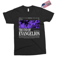 The End Of Evangelion Exclusive T-shirt | Artistshot