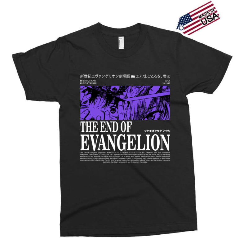 The End Of Evangelion Exclusive T-shirt by donellajeremykoa | Artistshot