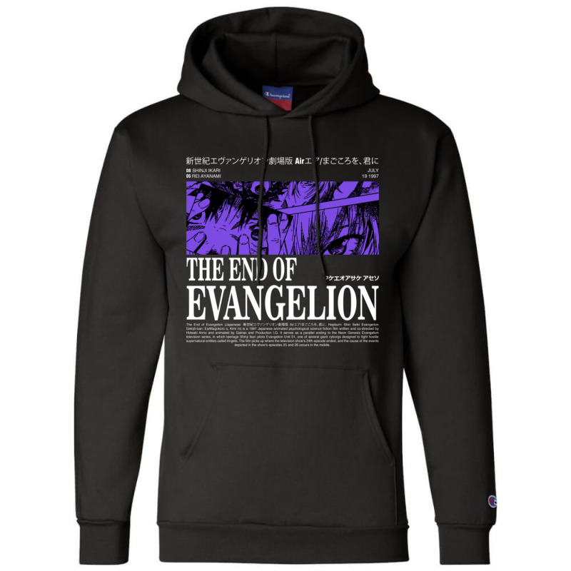 The End Of Evangelion Champion Hoodie by donellajeremykoa | Artistshot