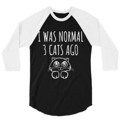 product_image_promotion