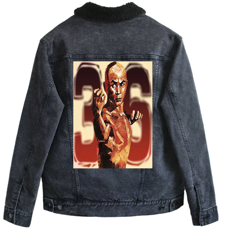 The 36th Chamber Of Shaolin Unisex Sherpa-Lined Denim Jacket by mythagasperq | Artistshot