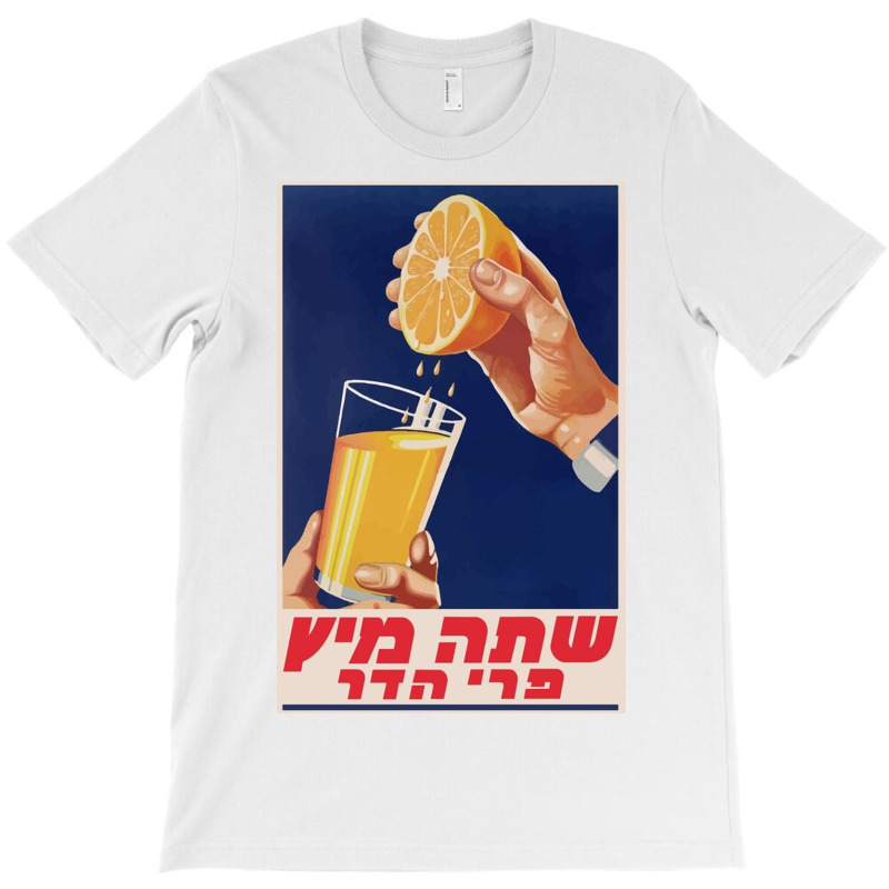 Drink Citrus Juice T-shirt | Artistshot