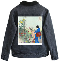 Ogata Gekko Woodblock Print Unisex Sherpa-lined Denim Jacket | Artistshot