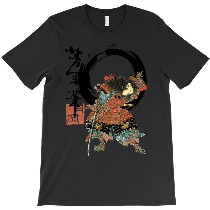 Samurai Flipping! T-shirt | Artistshot