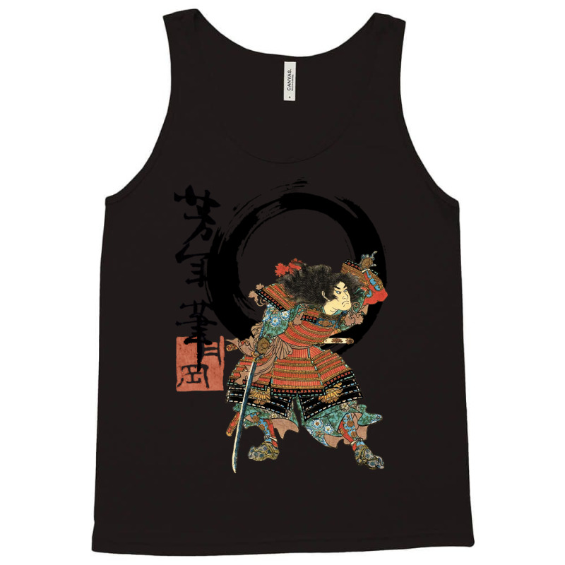 Samurai Flipping! Tank Top | Artistshot