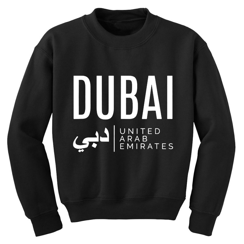 Dubai United Arab Emirates Youth Sweatshirt by Jembleng Art | Artistshot