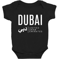 Dubai United Arab Emirates Baby Bodysuit | Artistshot