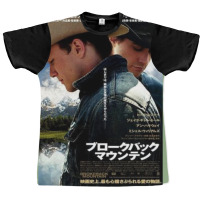 Japanese Brokeback Mountain Sticker Graphic T-shirt | Artistshot