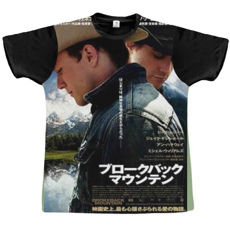 Japanese Brokeback Mountain Sticker Graphic T-shirt | Artistshot