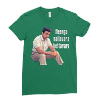 Kamal Haasan Nayakan Dialogue Ladies Fitted T-shirt | Artistshot