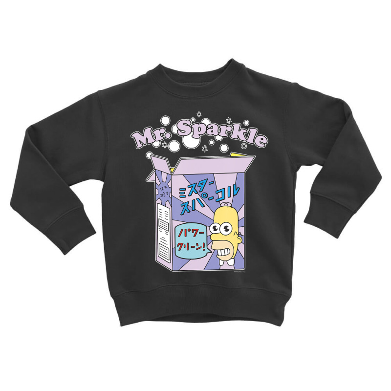 The Simpsons Homer Mr. Sparkle Kanji Box Bubbles V Toddler Sweatshirt by longdanouj | Artistshot