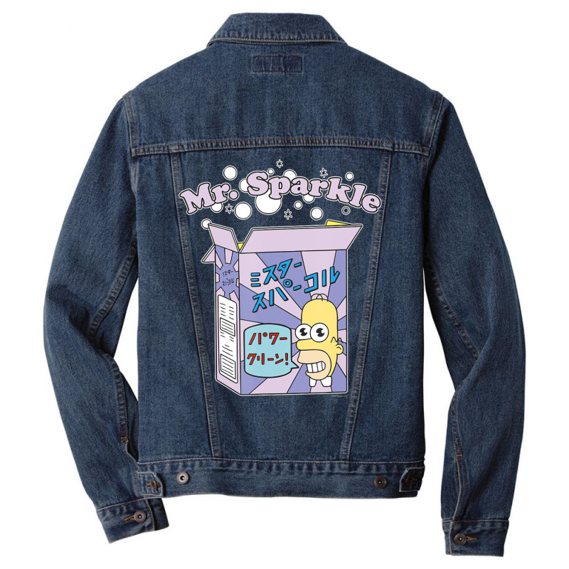 The Simpsons Homer Mr. Sparkle Kanji Box Bubbles V Men Denim Jacket by longdanouj | Artistshot