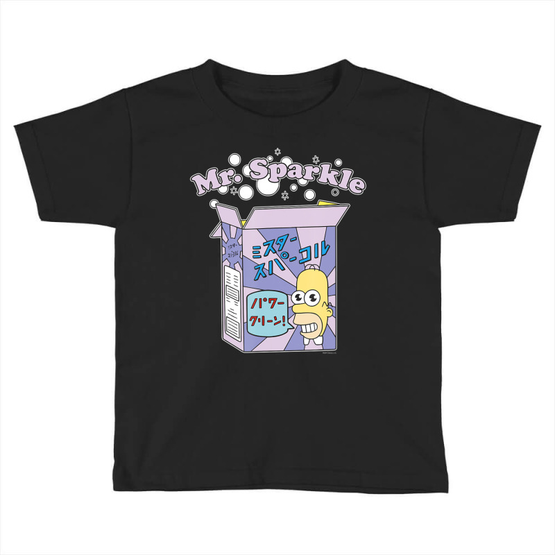 The Simpsons Homer Mr. Sparkle Kanji Box Bubbles V Toddler T-shirt by longdanouj | Artistshot