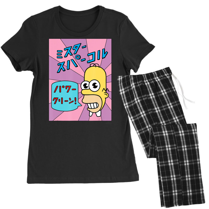 The Simpsons Homer Mr. Sparkle Kanji Box V1 Women's Pajamas Set by longdanouj | Artistshot