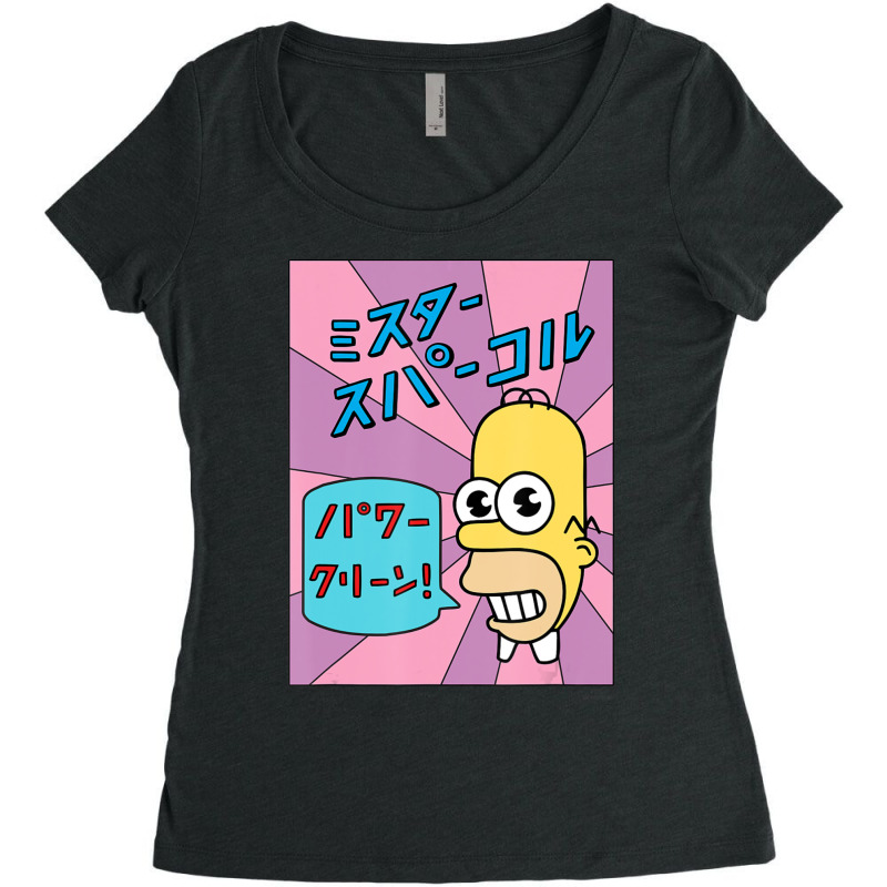 The Simpsons Homer Mr. Sparkle Kanji Box V1 Women's Triblend Scoop T-shirt by longdanouj | Artistshot