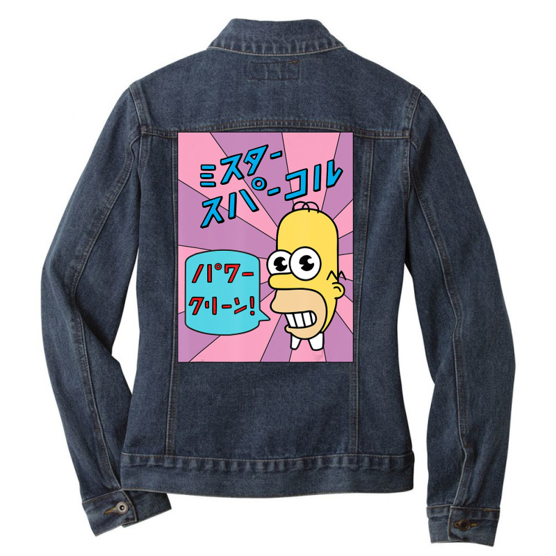 The Simpsons Homer Mr. Sparkle Kanji Box V1 Ladies Denim Jacket by longdanouj | Artistshot