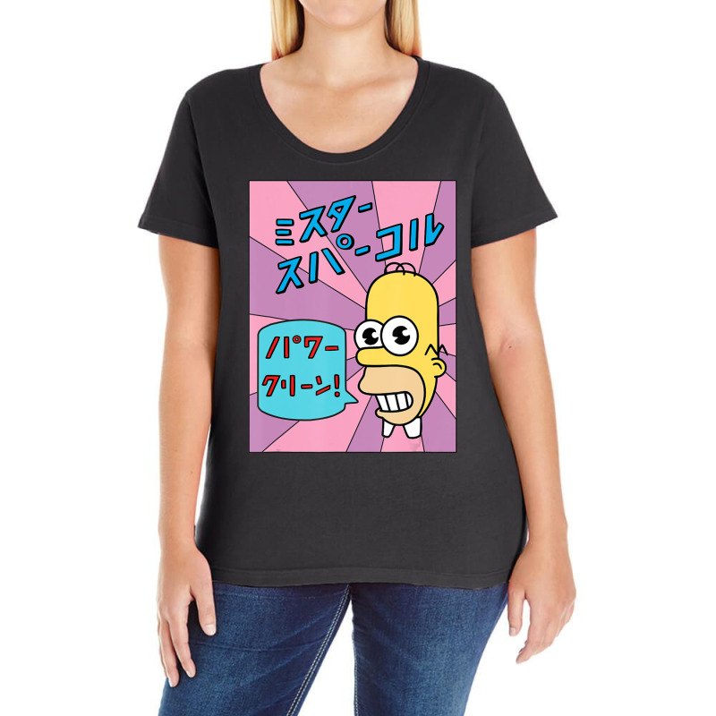 The Simpsons Homer Mr. Sparkle Kanji Box V1 Ladies Curvy T-Shirt by longdanouj | Artistshot