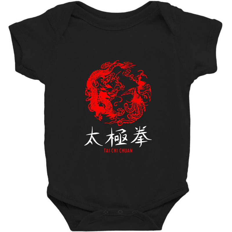 Taichi Master Tai Chi Chuan Chinese Meditation Mar Baby Bodysuit | Artistshot