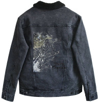 Sigur Ros Ll Hoppipolla Limited Edition Perfect Gi Unisex Sherpa-lined Denim Jacket | Artistshot