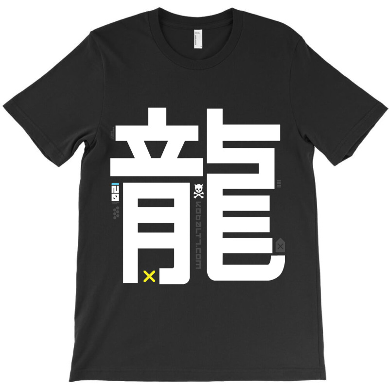 Hot Trend Dragon Kanji T-Shirt by buithilai657 | Artistshot