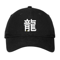 Hot Trend Dragon Kanji Adjustable Cap | Artistshot