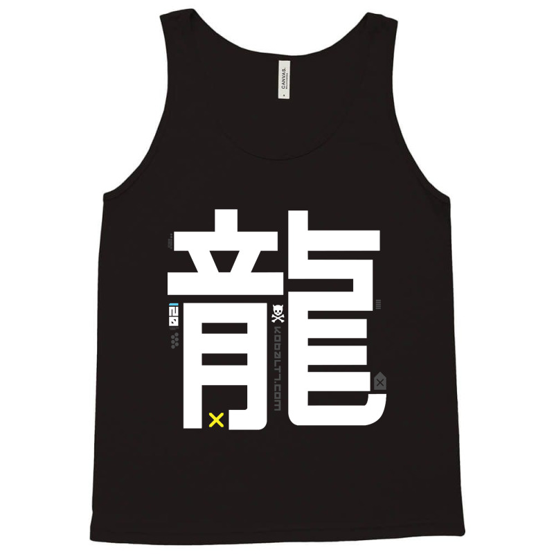 Hot Trend Dragon Kanji Tank Top by buithilai657 | Artistshot