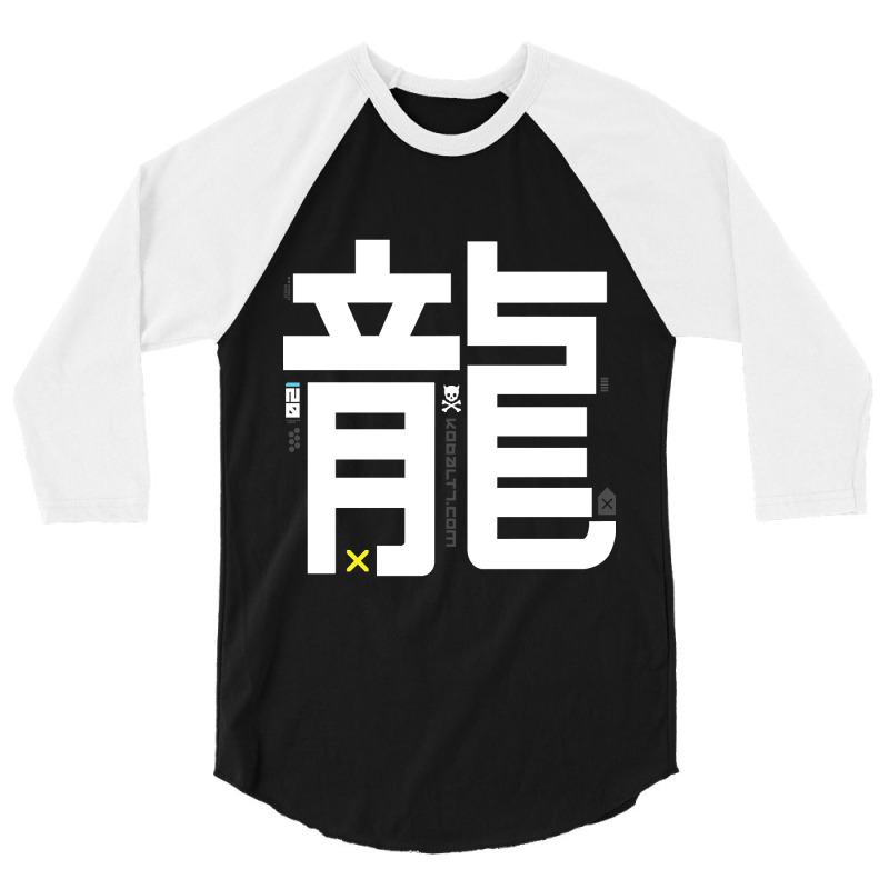 Hot Trend Dragon Kanji 3/4 Sleeve Shirt by buithilai657 | Artistshot