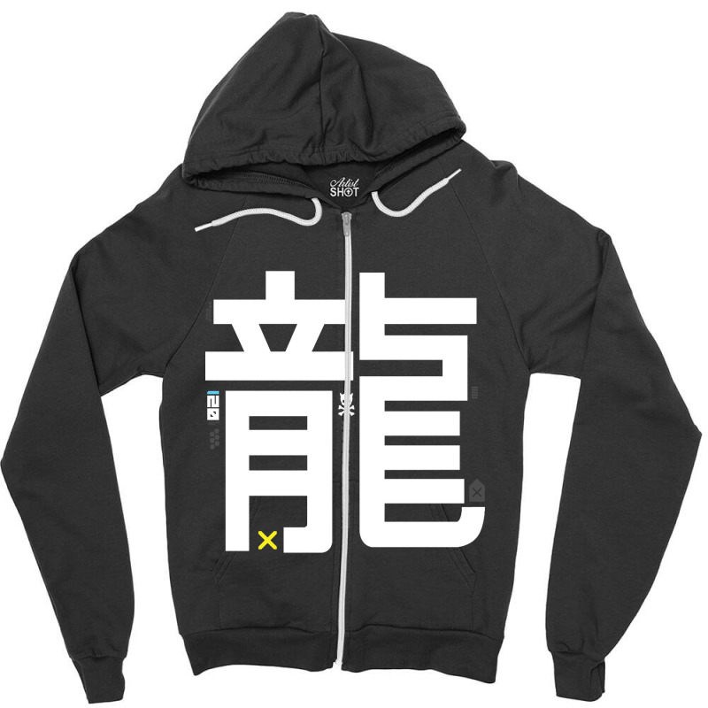 Hot Trend Dragon Kanji Zipper Hoodie by buithilai657 | Artistshot