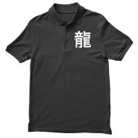 Hot Trend Dragon Kanji Men's Polo Shirt | Artistshot