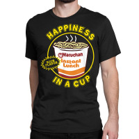 Maruchan Happiness In A Cup Instant Lunch Poster T Classic T-shirt | Artistshot