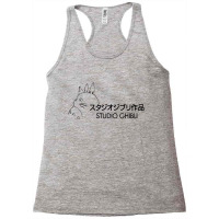 Studio, Ghibli , Animation Company Racerback Tank | Artistshot