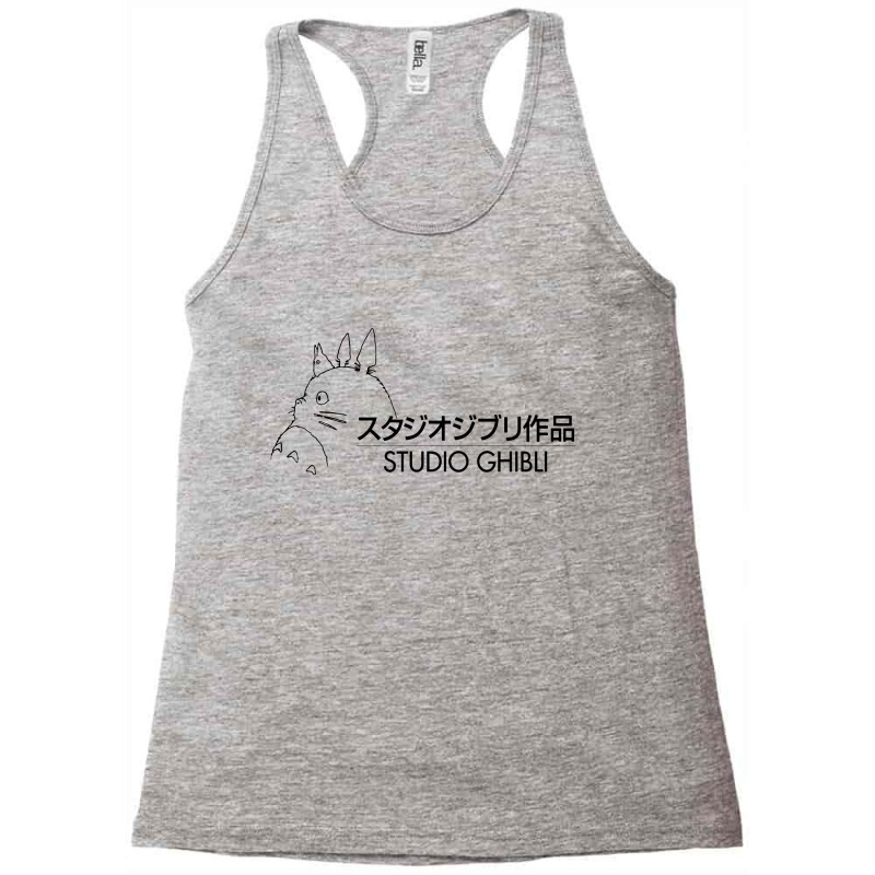 Studio, Ghibli , Animation Company Racerback Tank by Singalemez | Artistshot