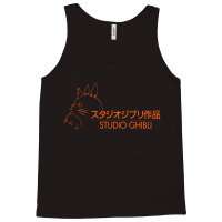 Studio, Ghibli , Animation Company Tank Top | Artistshot