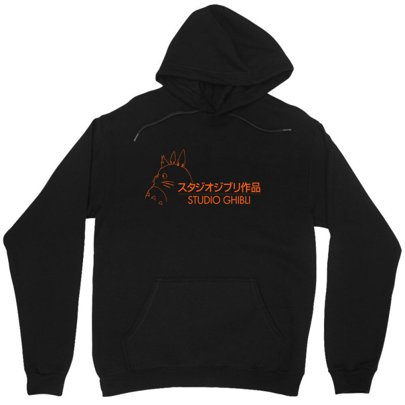 Studio, Ghibli , Animation Company Unisex Hoodie by Singalemez | Artistshot