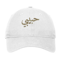 Habibi Arabic Letters Love Arab Halal T Shirt Adjustable Cap | Artistshot