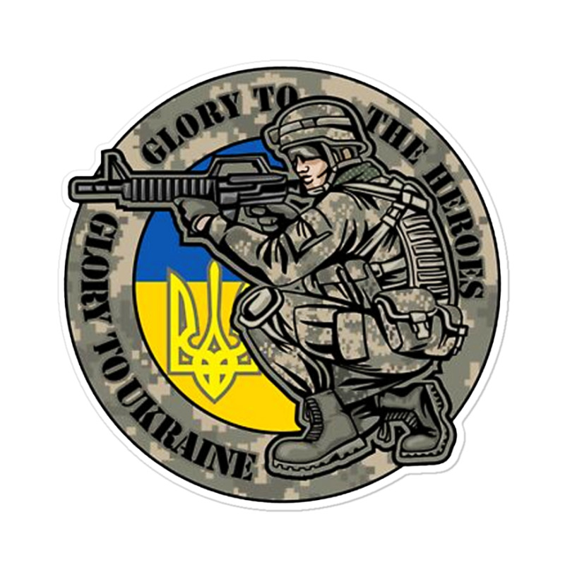 Sign Of The Army Sticker | Artistshot