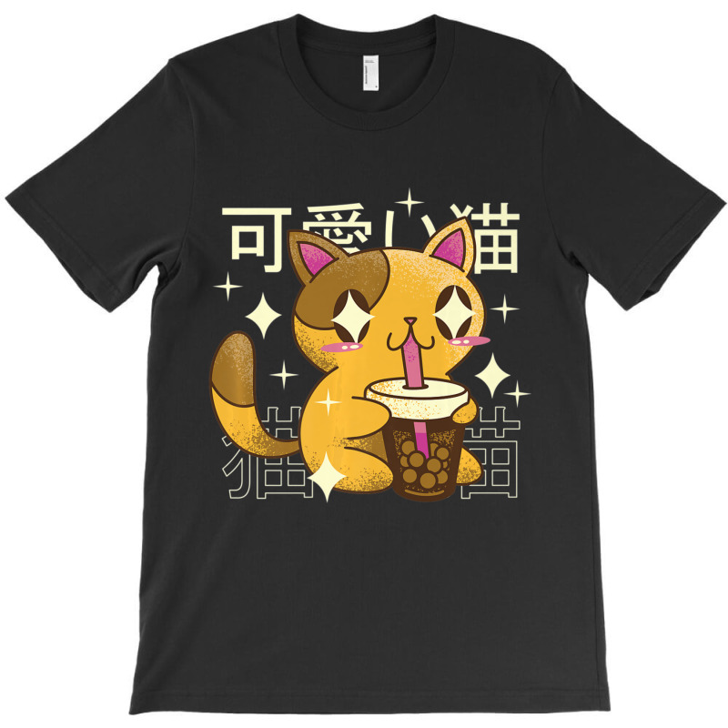 Kawaii Bubble Tea Cat Boba T-shirt | Artistshot