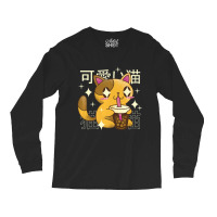 Kawaii Bubble Tea Cat Boba Long Sleeve Shirts | Artistshot