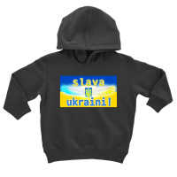 Slava Flag Toddler Hoodie | Artistshot