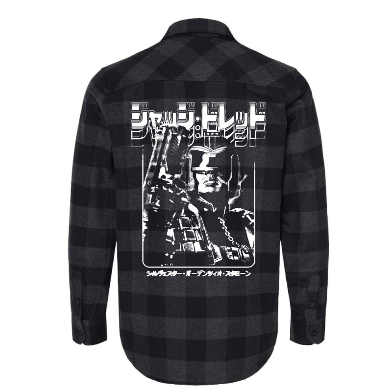 Judge Dredd 2 Flannel Shirt | Artistshot