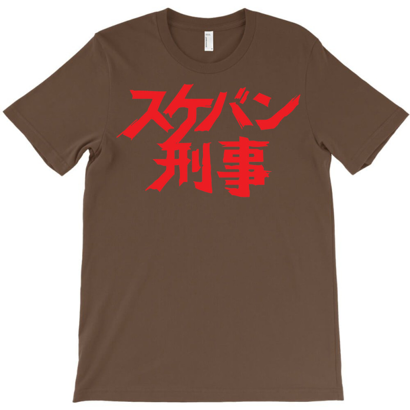 Sukeban Deka T-Shirt by jagvirrietb | Artistshot