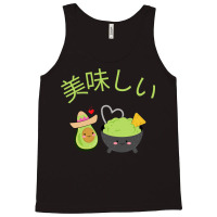 Delicious Guacamole V1 Girl Tank Top | Artistshot