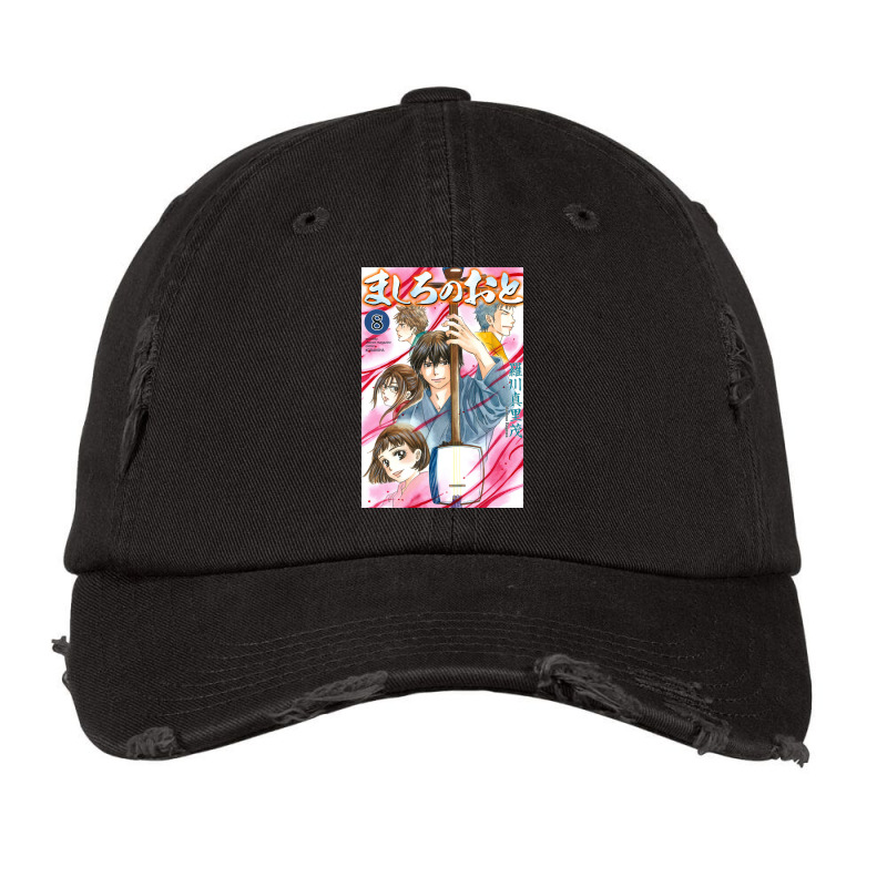 Mashiro No Oto Those Snow White Notes Anime Vintage Cap by ramnahabierj | Artistshot